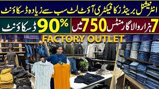 Garments Factory Outlet | 7 thousand Garment in just 750 | 90% Discount | Men Garments in low price