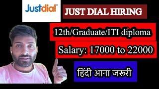 private jobs in Chandigarh mohali for#12th pass, graduate, #ITIdiploma #privatejobs #jobsforfresher