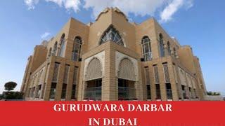 Gurudwara /sri guru nanak darbar /sikh temple /dubai/ vlog in தமிழ்/ 2020