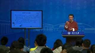 《孔子与儒学传统》第五讲：孔子的为学工夫