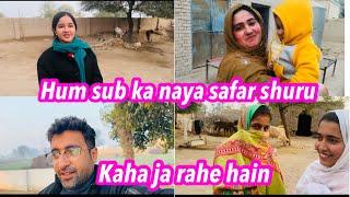 Sab ka naya safar shuru || Alishba Amir daily vlog