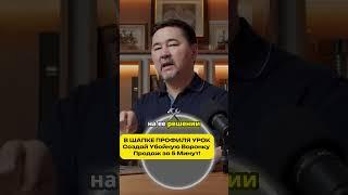Как увидеть возможности в проблемах?