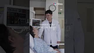 365일 24시간 응급환자의 골든타임을 지키는 병원, 시화병원은 언제나 가까운 곳에 있습니다. #shorts #시화병원 #응급의료센터 #심뇌혈관센터 #가까운병원