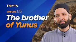 Addas (ra) of Ta’if: The Brother of Yunus (as) | The Firsts | Sahaba Stories | Dr. Omar Suleiman