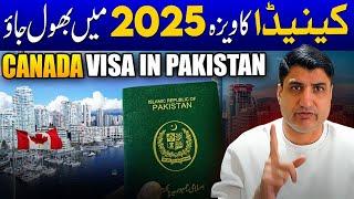 Why Canada Will Not Give You Visa in 2025? Forget Canada Visa!