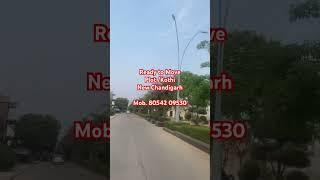 Omaxe New Chandigarh | For Sale PLOT/Kothis | Mob. 8054209530