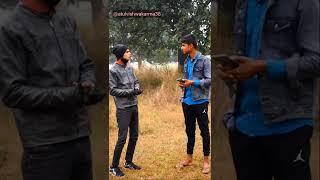 !!rewa!! llInstagramll reels #bagheli #comedy #videos nihur ta batai || funny comedy ||atul pagal
