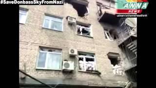 The war on Ukraine 2014. Gorlovka. The building of the police. The facade of the destroyed building!