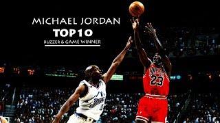 MICHAEL JORDAN TOP10 BUZZER & GAME WINNER