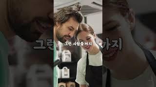 단차도 잡고 가격도 잡았지만 주가는 못잡은 테슬라 이유