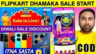 Flipkart Big Shopping Utsav Sale LIVE  Flipkart Big Diwali Sale 2024 Mobile Offer | Diwali Sale