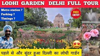 Lodhi garden delhi - lodhi garden delhi vlog | Best place in delhi for couples | Lodhi garden delhi