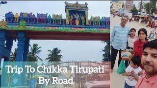 Visit The Chikka Tirupathi Temple by Road | Places to Visit near Bangalore |