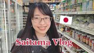 [SAITAMA Vlog] NISHIKAWAGUCHI