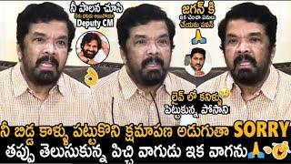 నేను చదవలేను అలాంటి పోస్ట్ లవి డీజీపీ సార్||roja new troll sri reddy troll|Jagan|#trendingtrollvideo