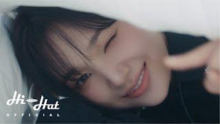ifeye (이프아이) ‘NERDY’ MV