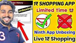 Ninth App ₹1 Product Loot Tech Support Harsh