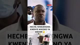 HECHE: NIMEJENGWA KWENYE MIKONO YA MBOWE️ #globaltv #breaking #shortsvideo #viralvideo #live