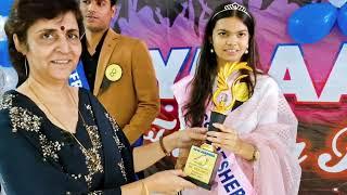 Aryavart Institute Lucknow | Freshers Party Celebration in College 2024