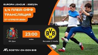 Don vs Borussia Media