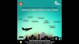 Apollo Hospitals Ahmedabad | Recap 2023 |