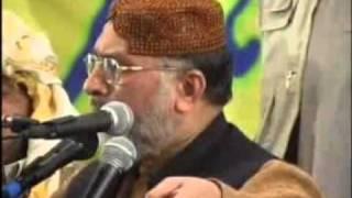 Salaam-E-Hussain Aur Waqia-E-Karbala By Dr. Tahir Ul Qadri Sahab