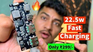  Fast charging module 22.5w | Power bank Module Circuit only ₹299/- @Electronicsproject99