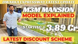 M3M Mansion 113 Latest Offer | M3M Mansion Model Explained | M3M Mansion Vs Godrej 103 |  M3M SCDA