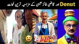 Donut and Qazi Faiz Isa Funny Moments | Qazi Faiz Isa Viral Video | Aina Tv