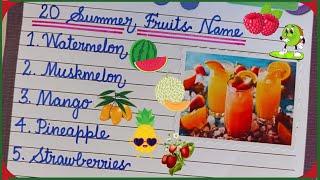 20 Summer Fruits Name | Summer Seasonal Fruits Name in English | Fruits Which Grow on Summer Season