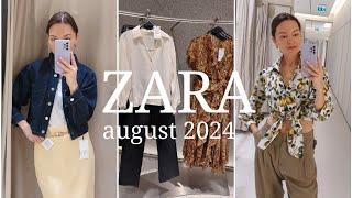 Новая коллекция ZARA, трендовый цвет, обзор и примерка 