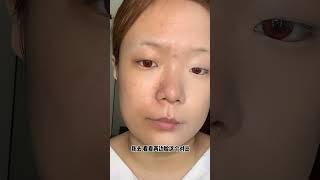 万用成男眼妆教程来啦！超详细！#妆教 #cos #新手化妆教程 #cos眼妆 #单眼皮