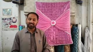 my First Video Cubic Decorator Peshawar