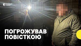 Деталі затримання начальника Тернопільського ТЦК, якого спіймали на хабарі