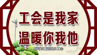 新项目新思路，主播招募业务，轻松月入6000+