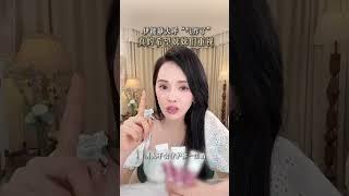 不為別人 只為自己 記得好好享受妳身體的每個部位 為了自己 好好照顧好自己#伊能靜 #成長 #女性成長 #女性智慧 #成長