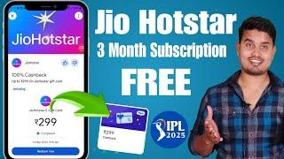 Jio Hotstar 3 Month Subscription Free  Bhim App Holi Special Offer, GPay 100% Offer, IPL 2025