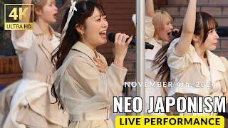 NEO JAPONISM(ネオジャポ) EGOIST発売記念フリーイベント(2024/11/4)【4K60p/Canon EOS R7】