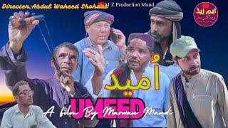 UMEED | A Film By Marwan Mandi|2024