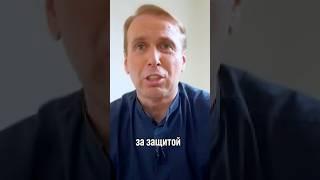 Первая тенденция русского футбола 2025 #shorts #футбол