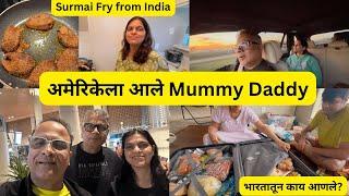 अमेरिकेला आले आई वडील भारतातून | India to USA travel | Sameer Choughule भेटले | USA Marathi Vlog