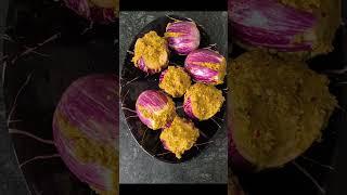 बैंगन की चटपटी और स्वादिष्ट रेसिपी 