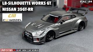 『MY MINI CAR WORLD』UNBOXING CM MODEL 1/64 LB-SILHOUETTE WORKS GT NISSAN 35GT-RR