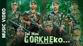 GORKHE - By Kiran Gajmer - Official Music Video - Narayan Dhungana, Parlad Dhungana - Nikesh Khadka