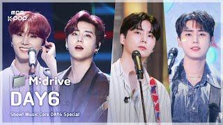 DAY6.zip  어떻게 말해부터 녹아내려요까지 | Show! MusicCore