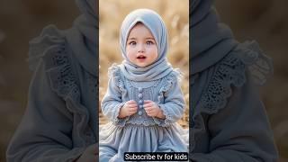 La Ilaha Illallah Baby Girl Reaction  | First Kalma | Islamic Short
