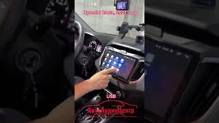 Hyundai Creta, 2021 год •Установка мультимедии на Android 10”.Камера. Скрытая проводка видеорегистра