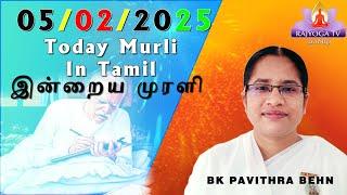 5 2 25 காலை முரளி Tamil Murli