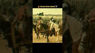 Ahmad Shah Abdali ️ Panipat war #shorts #history