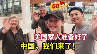 American Family back to China: Stay in the Chinese RV Camper!美国老丈人又回来了！落地中国先找餐馆:熟悉的味道又来了